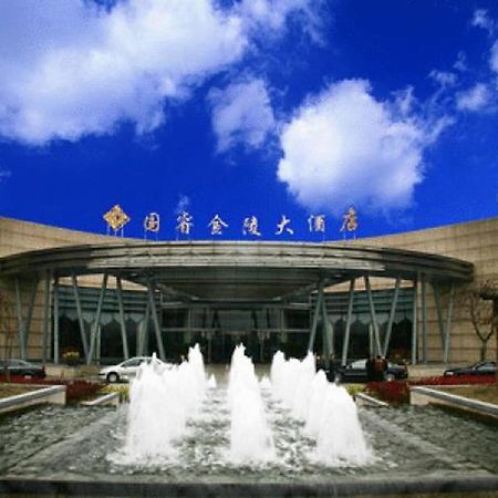 Glarun Jinling Hotel Nanjing  Eksteriør bilde