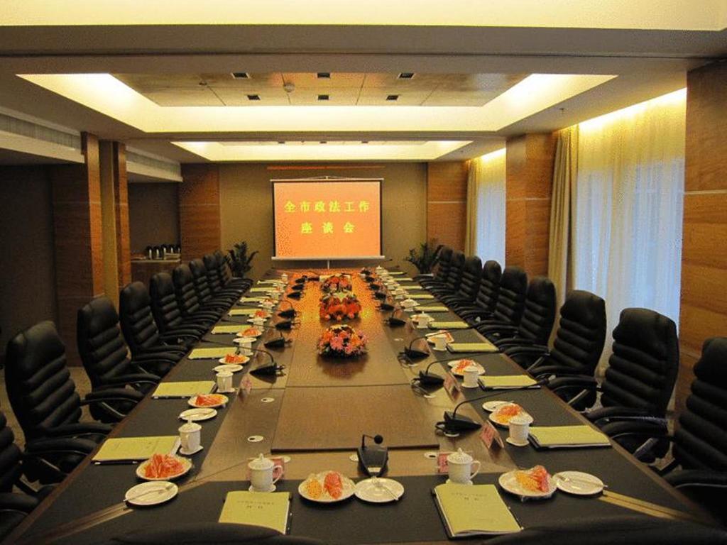 Glarun Jinling Hotel Nanjing  Eksteriør bilde