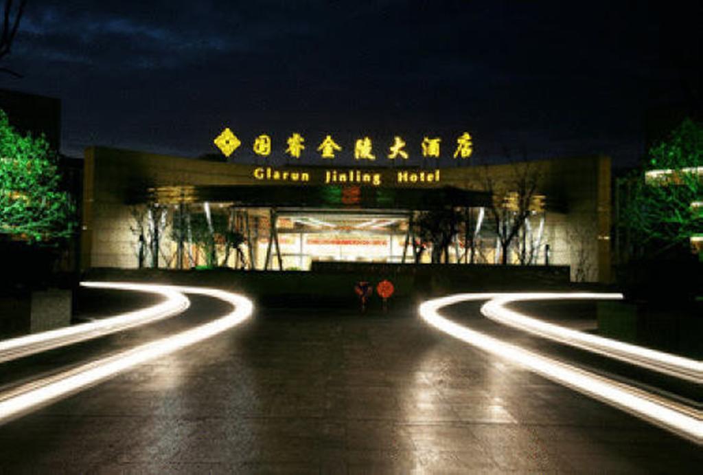 Glarun Jinling Hotel Nanjing  Eksteriør bilde