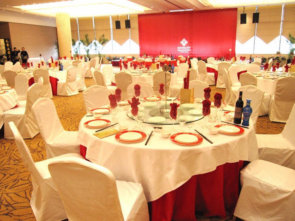 Glarun Jinling Hotel Nanjing  Eksteriør bilde