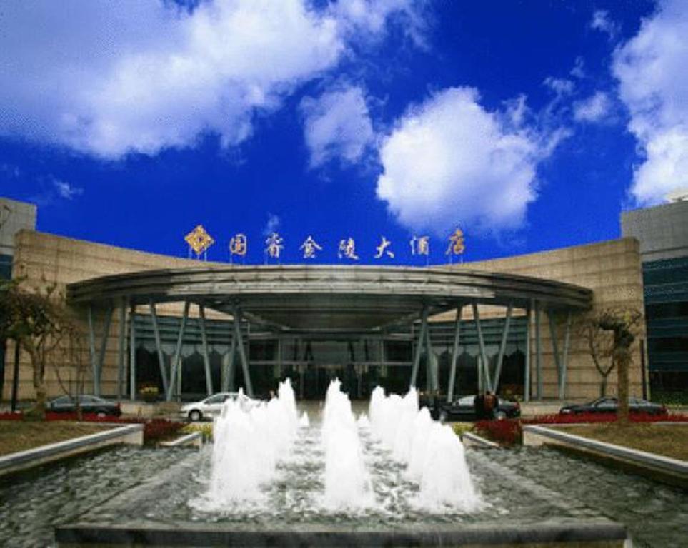 Glarun Jinling Hotel Nanjing  Eksteriør bilde