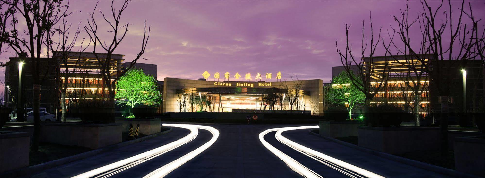 Glarun Jinling Hotel Nanjing  Eksteriør bilde