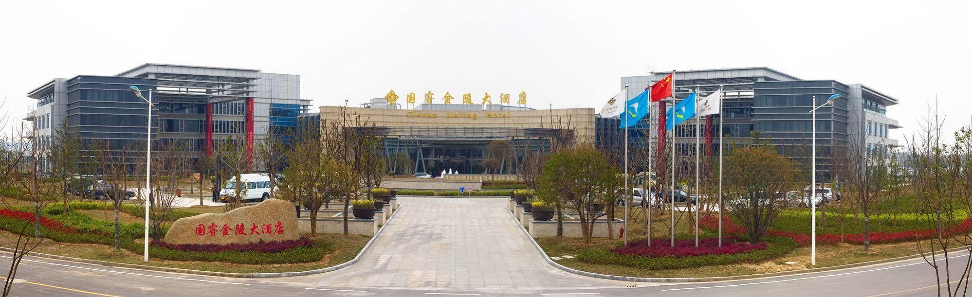 Glarun Jinling Hotel Nanjing  Eksteriør bilde