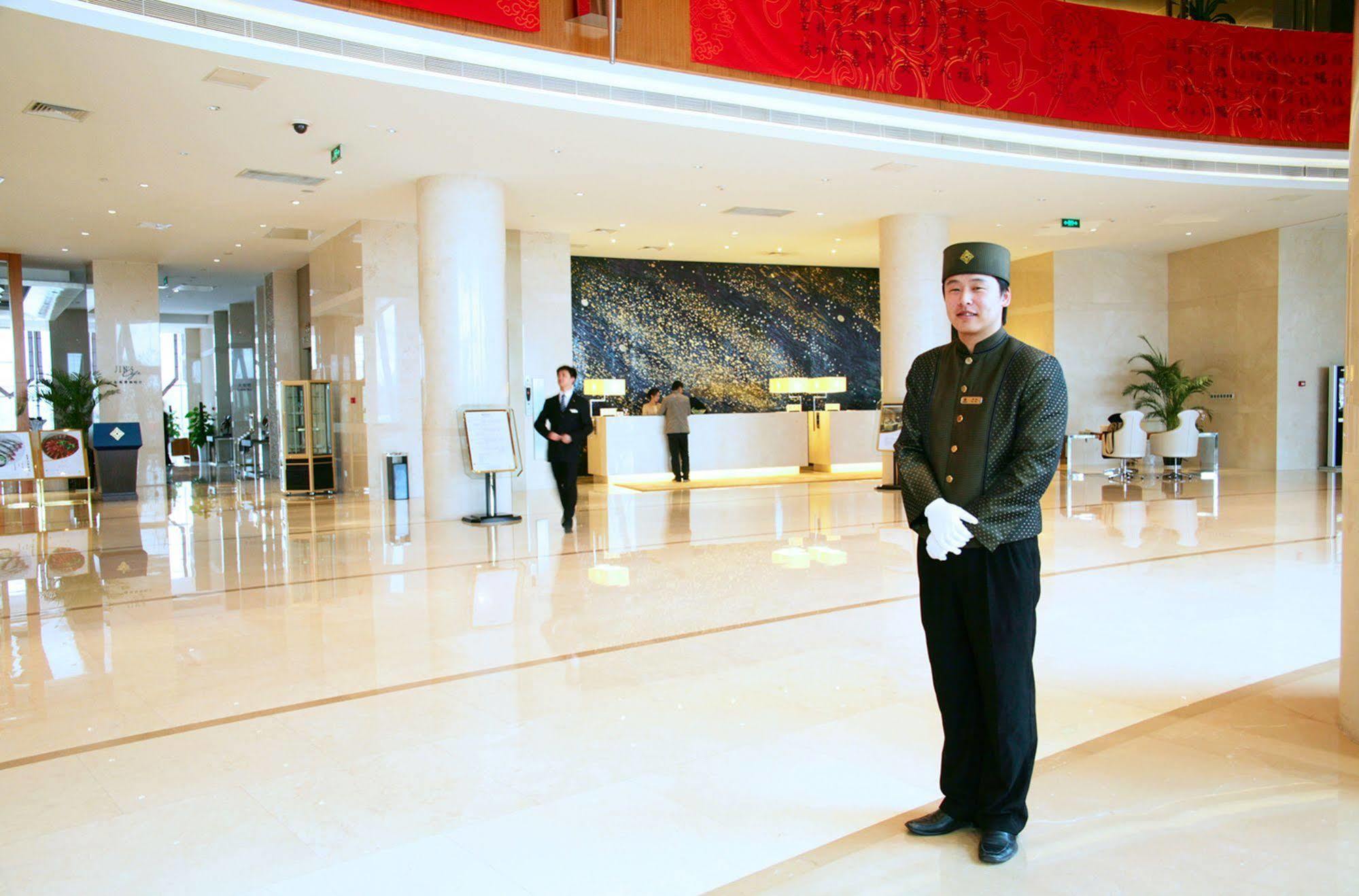Glarun Jinling Hotel Nanjing  Eksteriør bilde