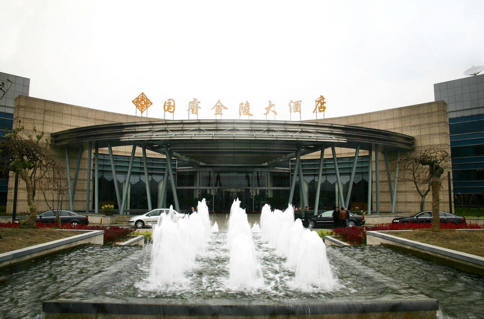 Glarun Jinling Hotel Nanjing  Eksteriør bilde